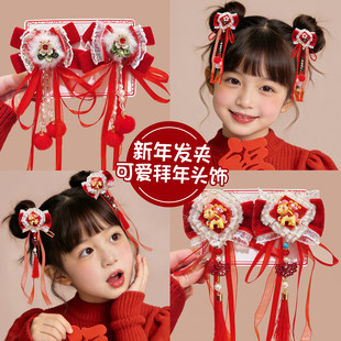 ����tɫ�����Y�l�AŮ��ͯ�^��ϲ�c�^��Ї��L�l�Ů���L�h���l��