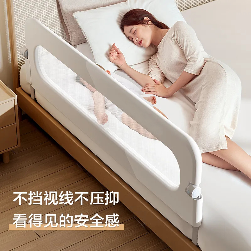 Bed Rail Baby Guardrail Infant Anti-Fall Bedside Barrier Travel Foldable Children's Convenient Guardrail Single Side