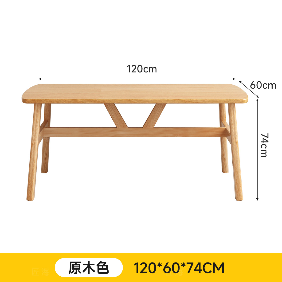 [로그컬러] 120*60*74cm 싱글테이블 볼드하고 두꺼워짐