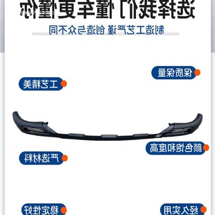 �m������CHERYTIGGO��4PRO5X-2020����U�����w 602001283AA