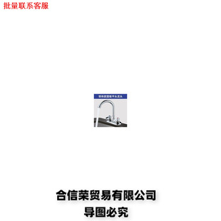 ȫ�~ϴĘ�����ˮ���^����p������̨��ϴĘ��ˮ���^�l���g��ˮ�y