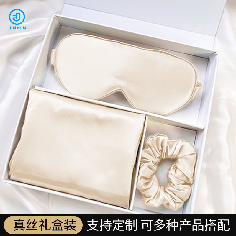 Set de Regalo de Seda: Antifaz, Coletero y Funda de Almohada, Set de Regalo de Coletero de Seda de Morera