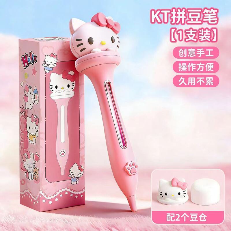 Kt Cat Dot Grip Press-Type Automatic DIY Bead Art Tool 2.6mm Bead Art Pen for Hands-On Bead Art Kt Cat Dot Grip Press-Type Automatic DIY Bead Art Tool 2.6mm Bead Art Pen for Hands-On Bead Art