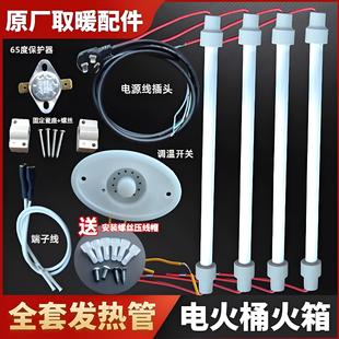 ԭ�S늻�Ͱ�ӟ��ȫ�����������l���ů�_����tȡů���{���_�P