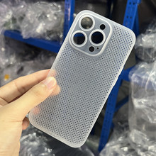 夏天iPhone14冰感散热手机壳全包苹果14promax透气pp壳适用于批发
