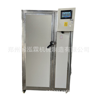 С�;����əC ��ʽ�����ɷ� �������O��