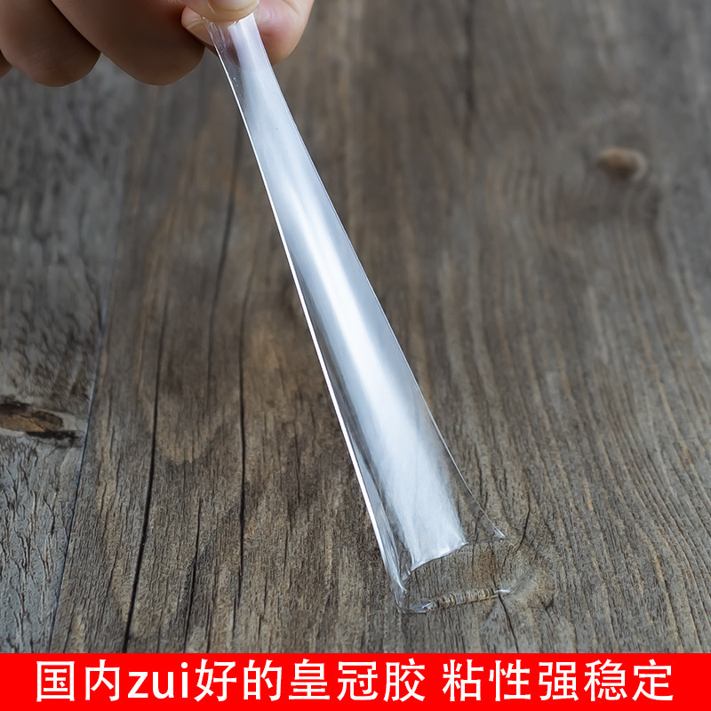 O1CN01WFTHyI1sQ86WZAXGB_!!3945