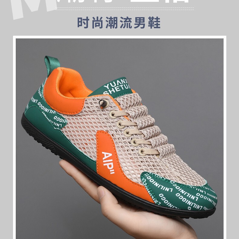 Shoes Men's Shoes 2025 New Summer Thin Breathable Casual Shoes Men's Work Shoes Versatile Sports Mesh Shoes Men