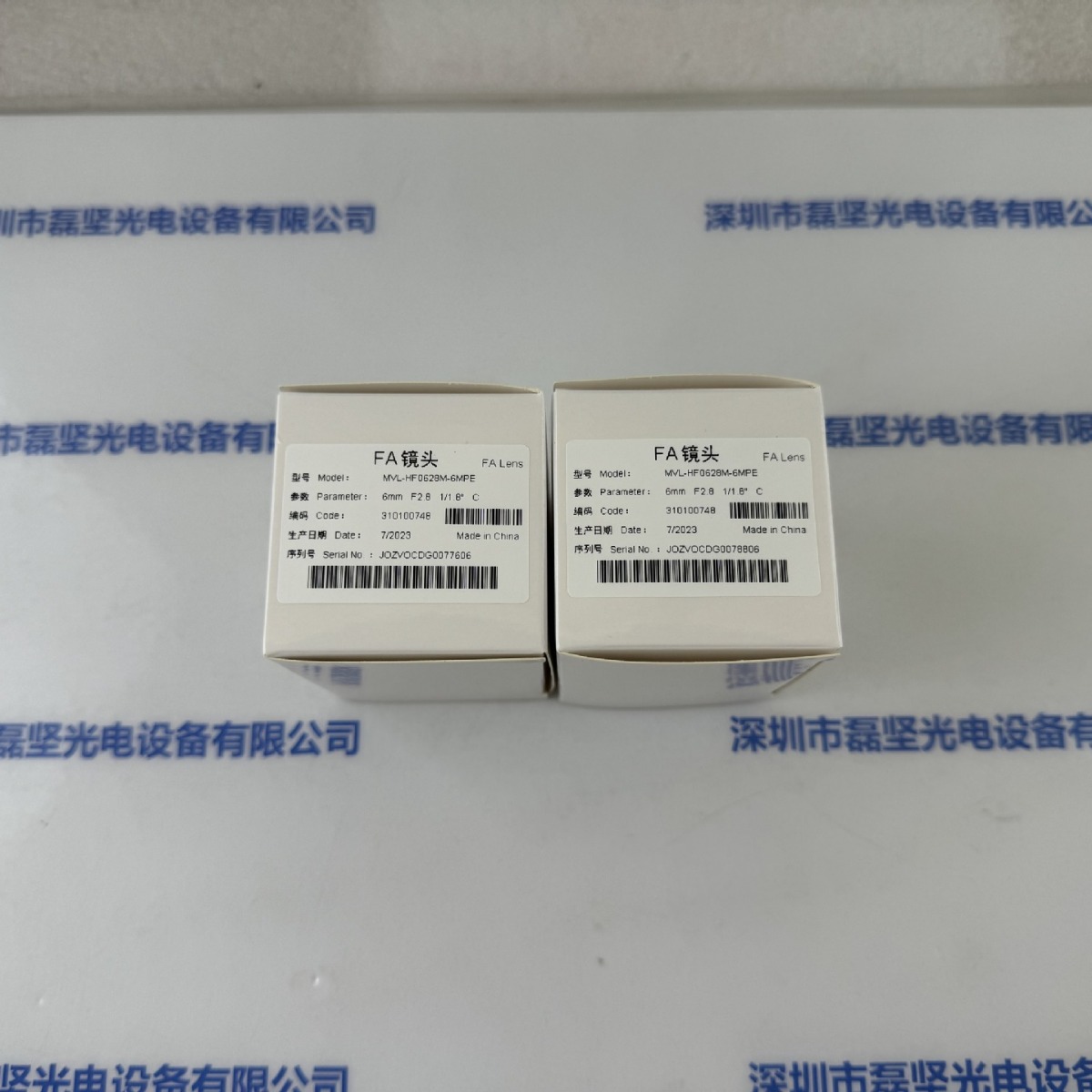 海康机器人HIKROBOT 工业镜头 MVL-HF0628M-6MPE