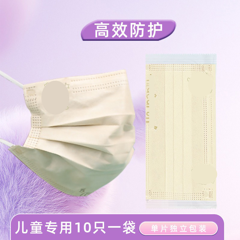 어린이 거위 노란색