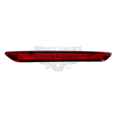 Suitable for Ford Focus Brake light