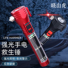 Դ�^�S�Ҷ๦��܇�d���ͲLED̫��ܑ��⑪����COB�����ƴ���ȫ�N