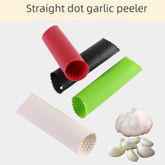 Creative silicone garlic peeler, soft, non-slip, home garlic peeling tool, manual rubbing peeling device, wholesale