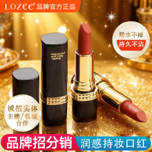LOZEE�B�����пڼt�־ò���ɫ���θɸߙn������ƌ������w����
