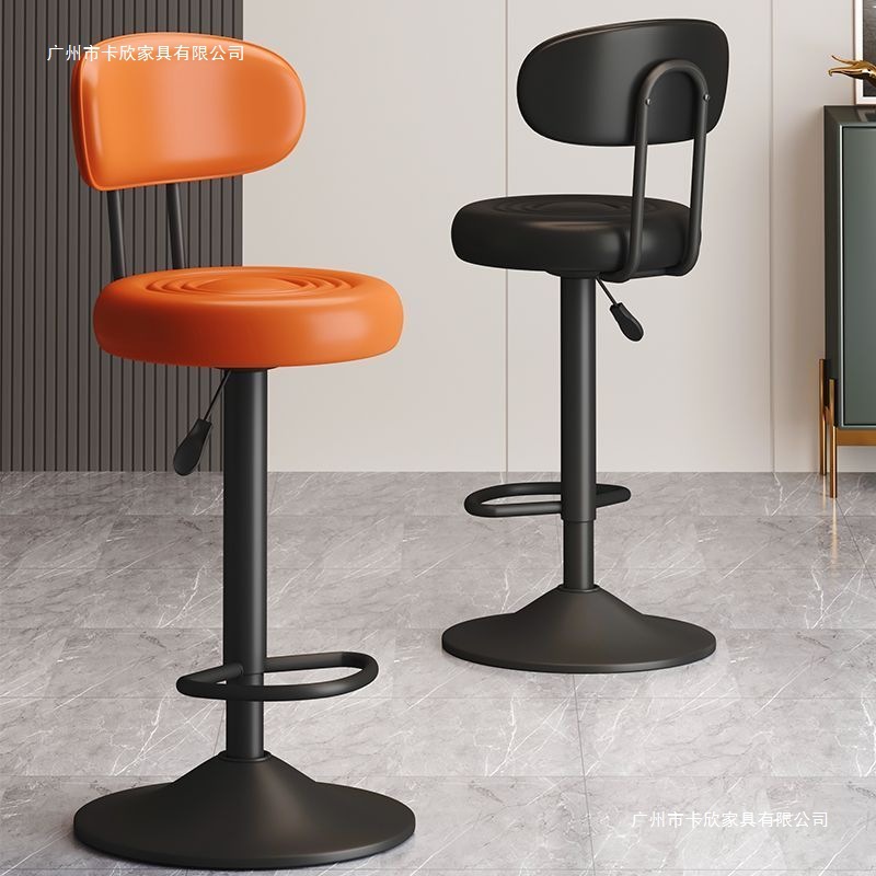 Bar Chair High Stool Adjustable Rotating Home Modern Simple Bar Chair Cashier Front Desk Backrest Bar Stool