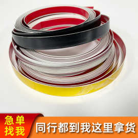 美缝贴自粘防水墙面瓷砖装饰美边线缝隙贴纸客厅金属色塑料腰线条