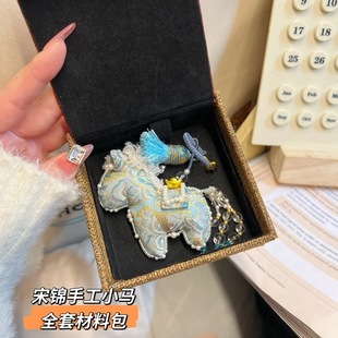 �R������������̽����\С�R����ֹ�diy���ϰ���Ů�ѶY��