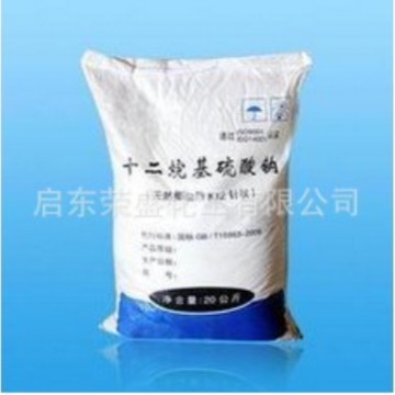 25kg针状粉状十二烷基硫酸钠 洗涤去污发泡乳化k12十二烷基硫酸钠