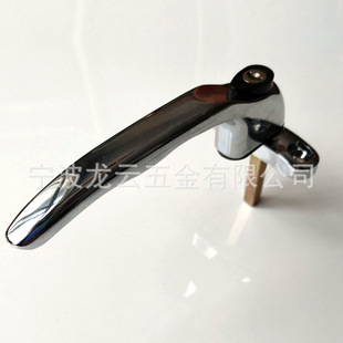 Factory supply with lock doors and windows hardware accessories aluminum alloy handle, window window, window, window and window, welcome to order
