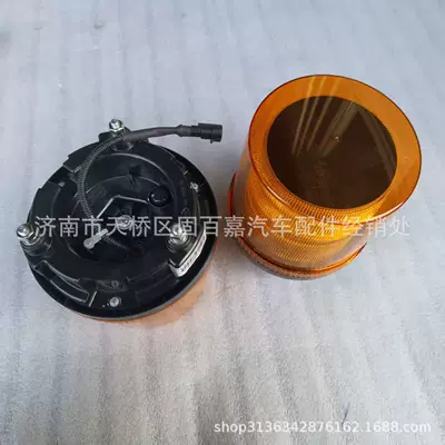 Other walking systems Light (Lte135)