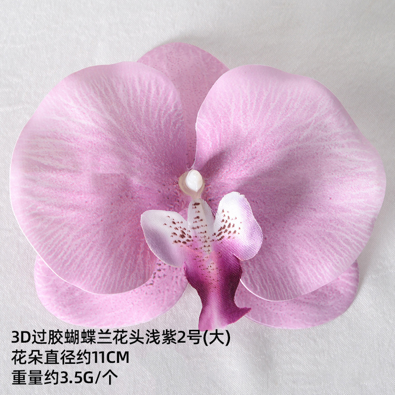 Simulación de flores falsas flores púrpura estilo Monet material DIY para la boda flor de broche flor flor flor flor de decoración diseño de guirnaldas