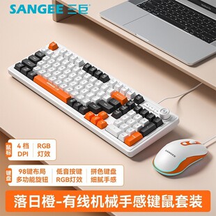 sangee����K18�Α��о��I�P��ƴɫ�l��Cе�ָ�̨ʽ��X����羳