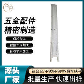 东莞常平卧式加工中心侧边侧铣立式CNC大铝板导轨侧面孔铣床