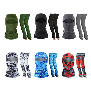 Cross-Border Chief Camouflage Hood Balaclava Masked Flying Tiger Hat Extended Fingerless Ice Silk Sun Protection Sleeve Combination