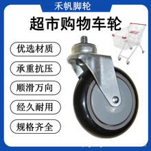 ����ُ��܇����݆���̈�����܇�f��݆�o��݆���݆�d��݆�x܇���