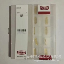 �|֥WGE20/30/40/50 GH730����܇��CNCƽ�ډT���Д��в۔��浶Ƭ