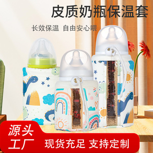 �羳ͨ����ƿ�������_��Û�������냺���ܱ�Ƥ�|��ˤˮ���K���o��
