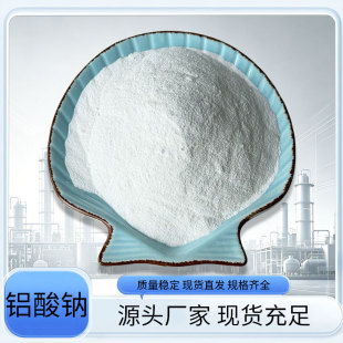 �X���c���I���߼��Ȱ�ɫ��ĩ�o�Cƫ�X���cˮ̎��ˮ����������