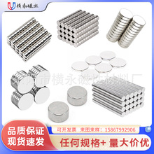 FS ^FAΏFΏעܙC늙CF Fʯ