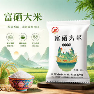 �}ţ��������1����׶i�������L�������������r����500g�S�����l