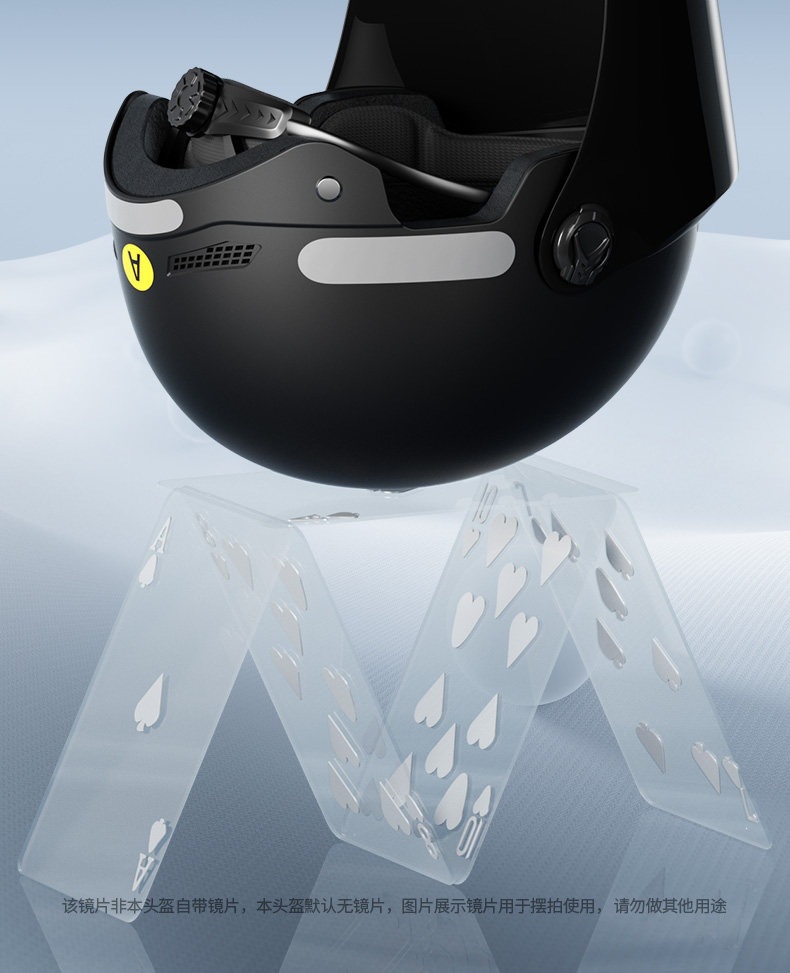Suitable for the new national standard 3C certified electric vehicle helmet for men and women, electric motorcycle winter riding safety helmet