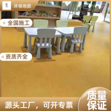 ��ķ˹��pvc�ذ� �������Ӻ�2.6mm������ĥ��ˮ��ȼ�ͺϵ��z�N