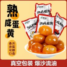 �㵤�� ���̵��S2�w ��ʳ���S������W���Ӱ��������S�決ԭ�� 24