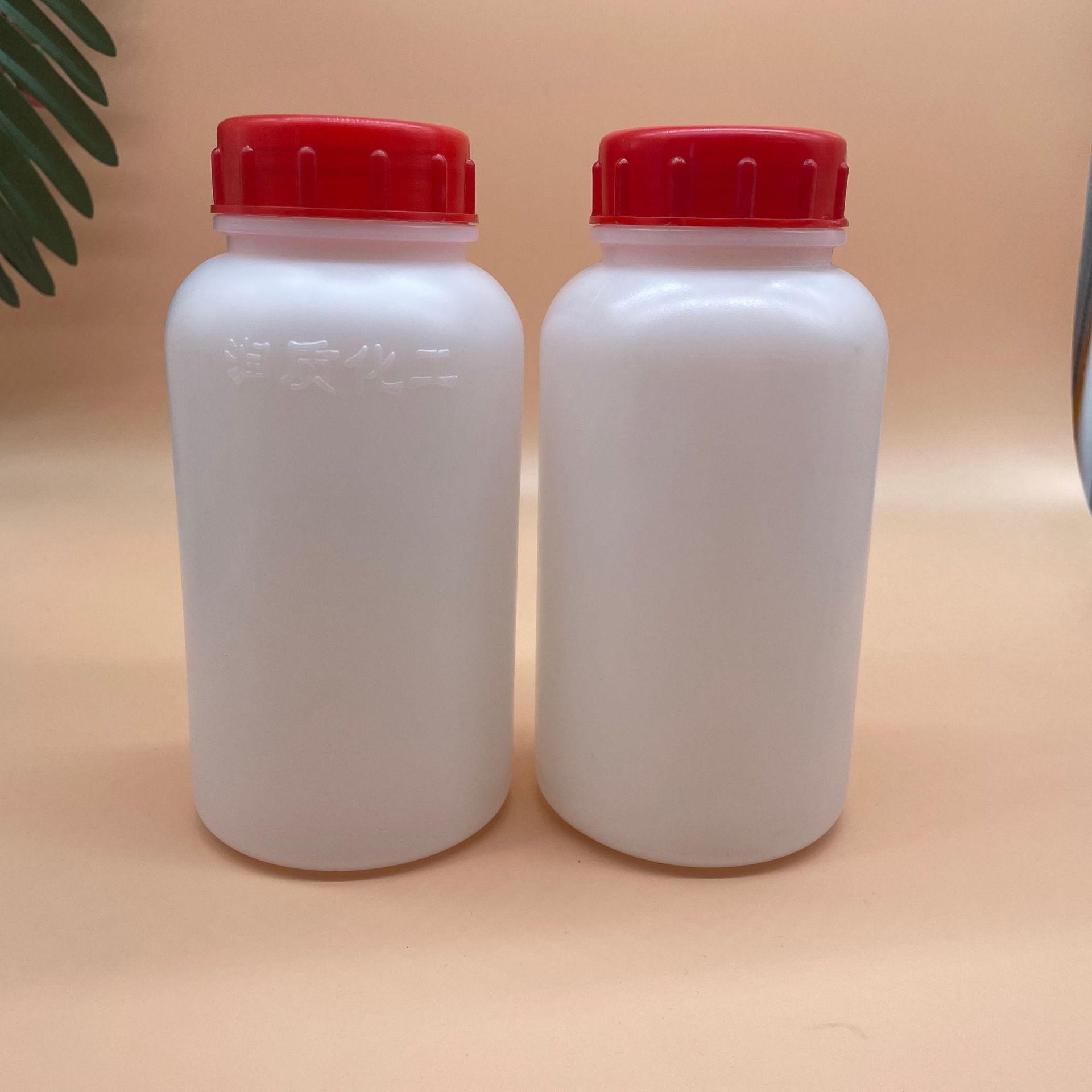 供应900ml广口试剂瓶1公斤酸洗膏瓶化工瓶塑料密封分装瓶
