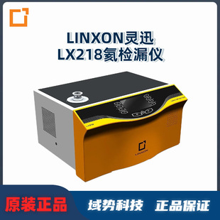 LINXON�`ѸLX218���|�V�z©�x����y©�xԭ�b��Ʒ����Ҝy����