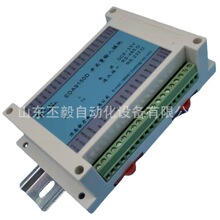 32·���x�_�P��ݔ��,���xRS-485/RS-232ͨӍ�ӿ� EDA9150D MODBUS