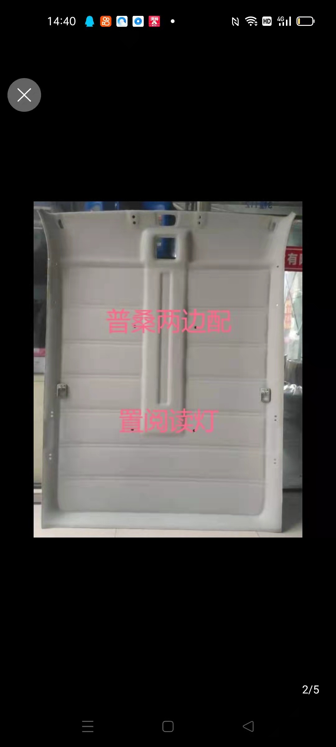 Universal – Car roof lining Modified Car - light-gray-non-woven-fabric