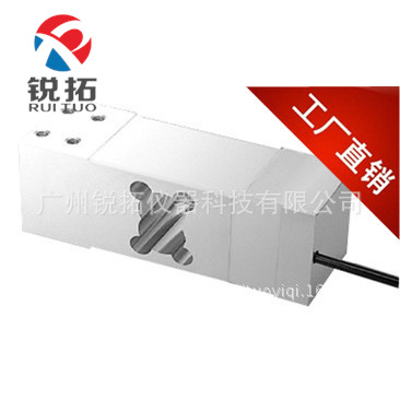 现货美国celtron LOC-500kg,LOC-635kg称重传感器