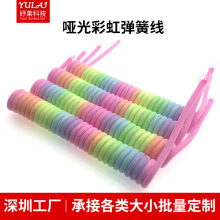 �ʺ������������ɔ������O�W����܇�d����һ�߲ʝu׃ɫ�֙C��늾�