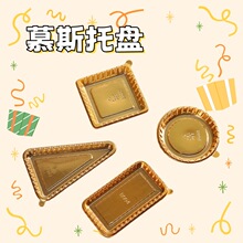 ��ɫĽ˹������B001/B003/B004/B007�����м��������С����