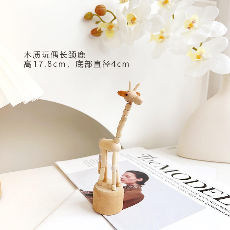 ★ objetos pequeños de fotos Gu Mei decoración de pastel de manicuras mesa de maquillaje de fotos de red área de fotos de diseño de productos atmósfera