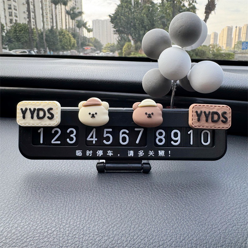 Placas de estacionamiento temporales parejas de hombres y mujeres charlando en línea de automóviles famosos tarjetas telefónicas de dibujos animados adorables adornos de automóviles