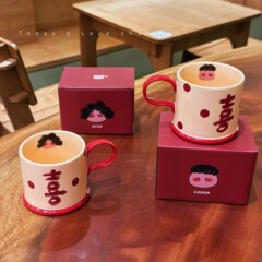 新婚喜字結婚花嫁プレゼント陶磁器マグカップ高颜値カップル男女ギフトボックス対カップ嗽カップ