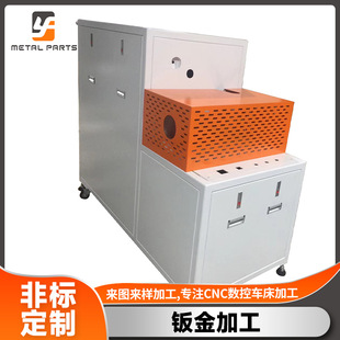 �k����ӹ� �����и�P䓙C��C���⚤�ۏ����Ӈ����k��ӹ�