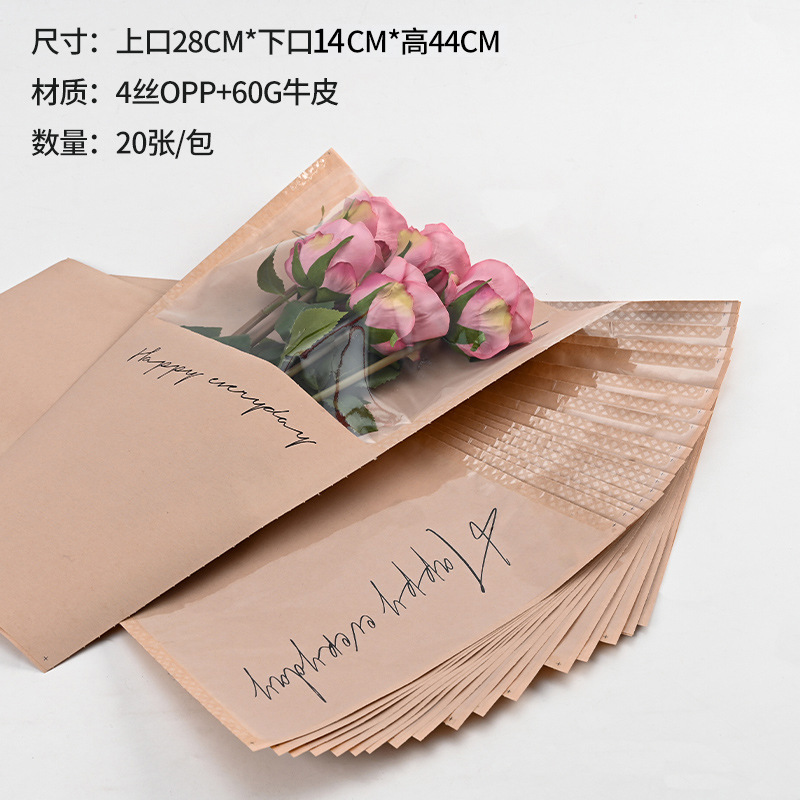 Empaque individual para flores, 38 unidades, suministros para floristería del Día de la Mujer, ramo de regalo, bolsa triangular, bolsa para una sola rosa, bolsa para flores