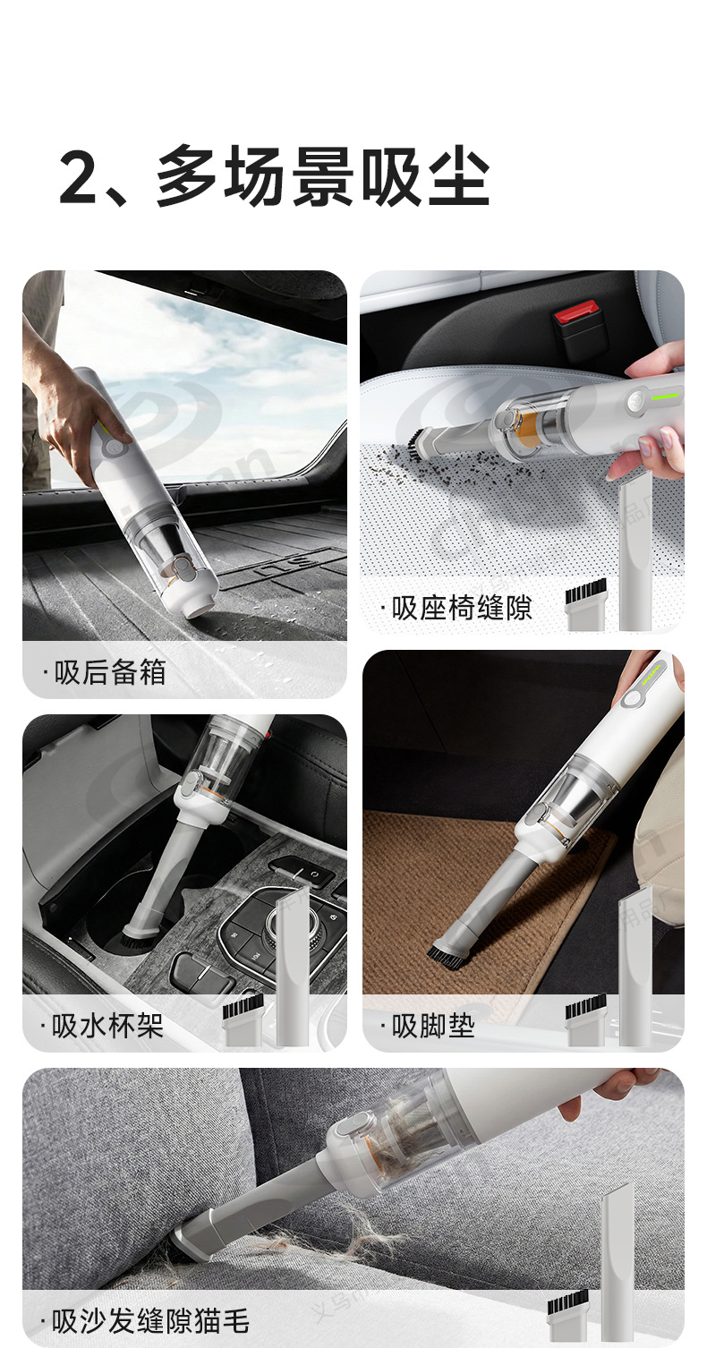 [Customized] Car Vacuum Cleaner with Super Strong Suction Power, Handheld Small Portable Vacuum Cleaner for Cars, Suction and Blowing All-In-One Machine